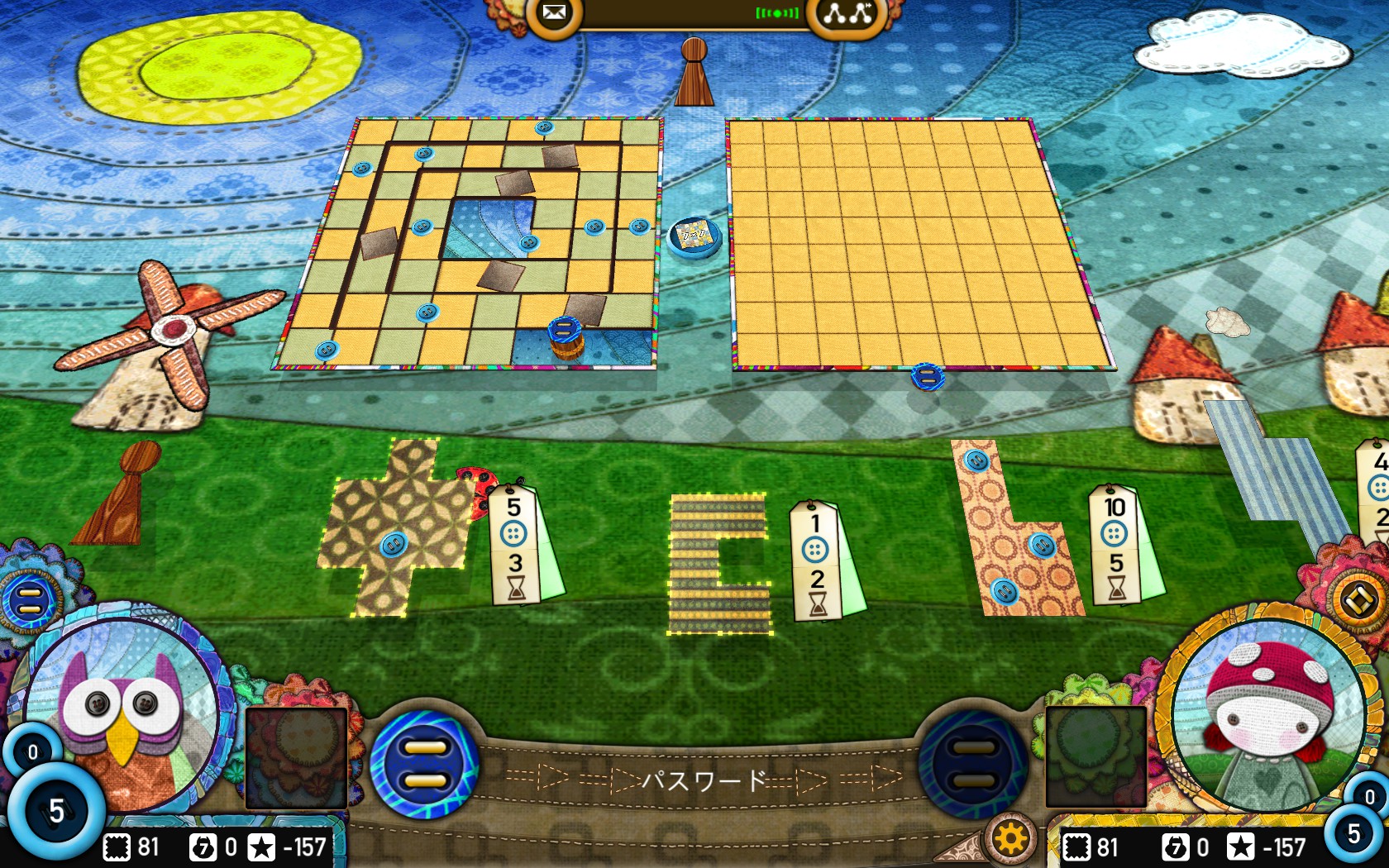 キルトを使ったパズル対戦ゲームpatchwork パッチワーク Up Game